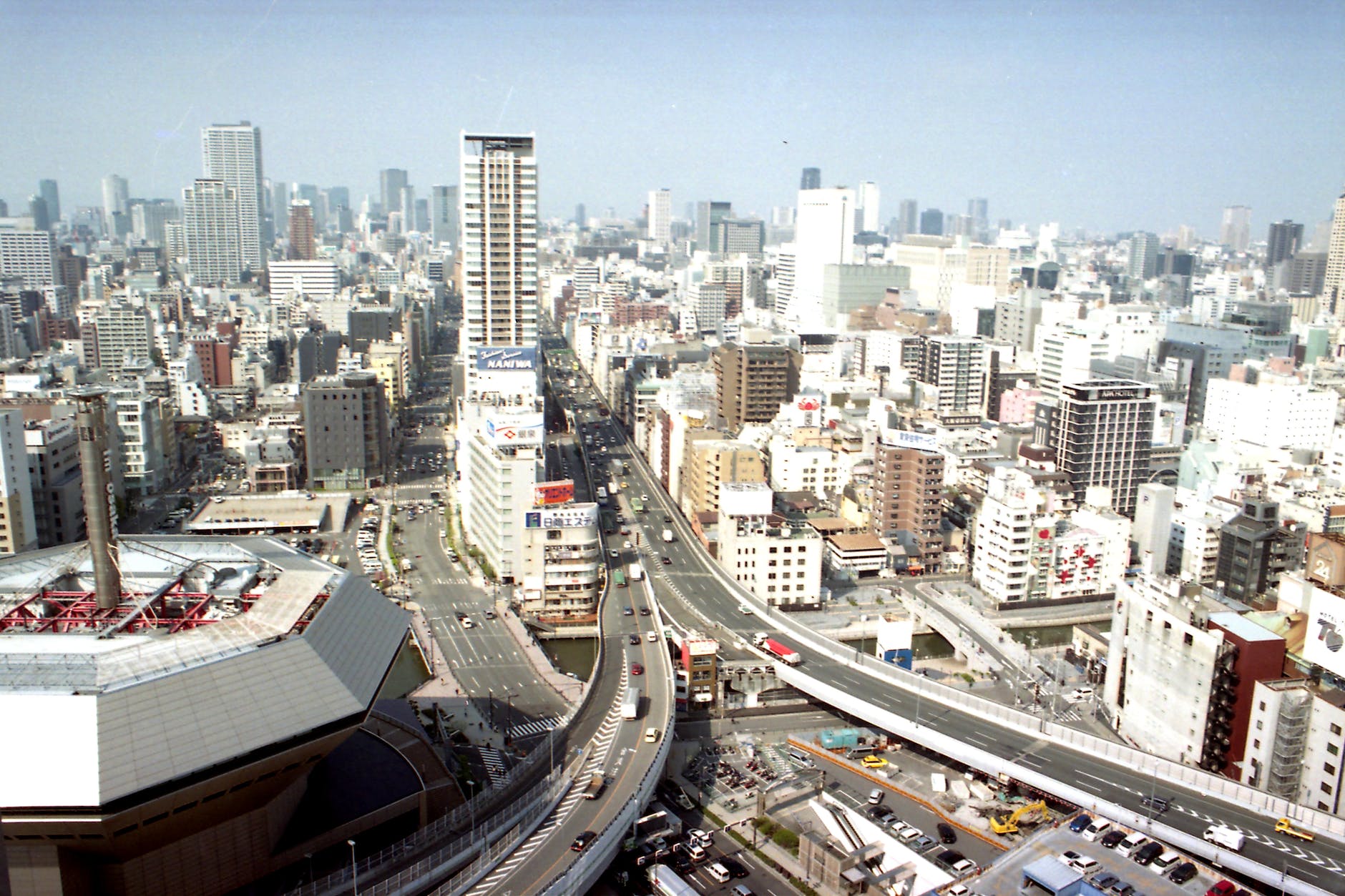 panoramic view of downtown osaka japan